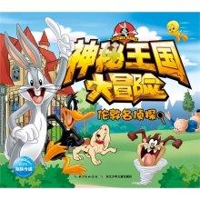 雷竞技比分